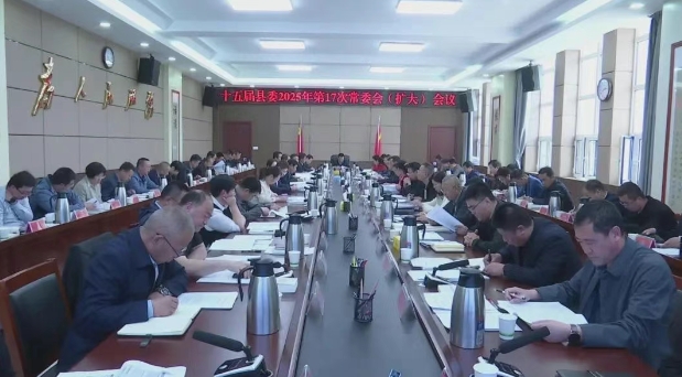 微信截图_20250519103516.png