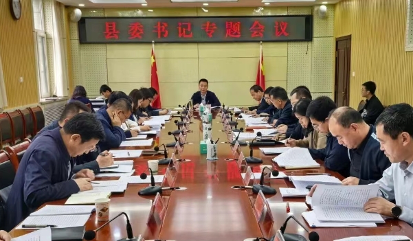 微信截图_20250610110147.png