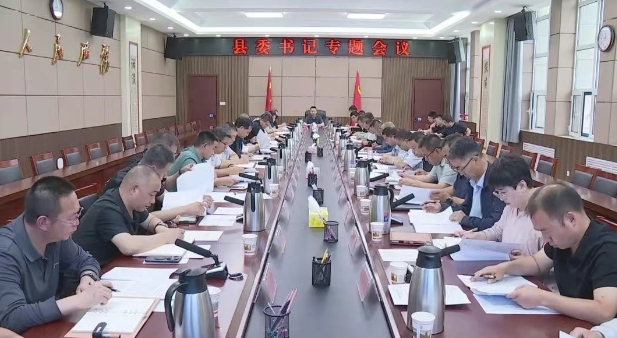 微信截图_20250725105119.png